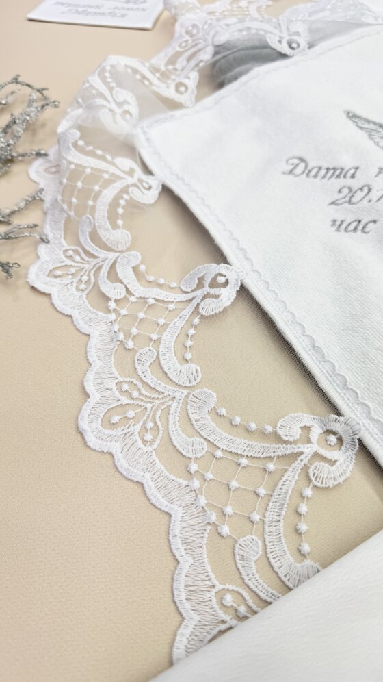 Набір для хрещення “Графітова Метрика”