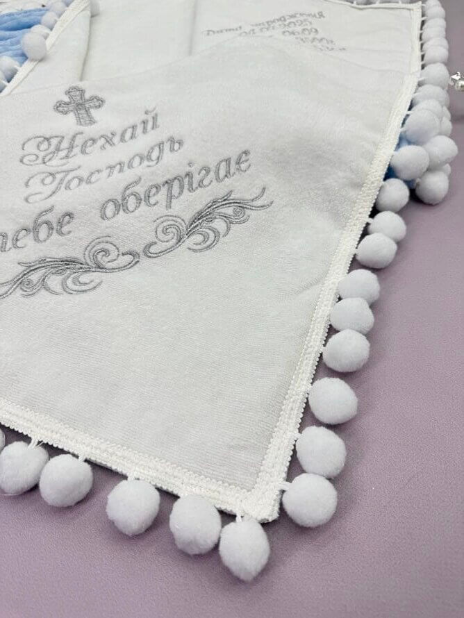 Крижма-плед утеплена для хрещення