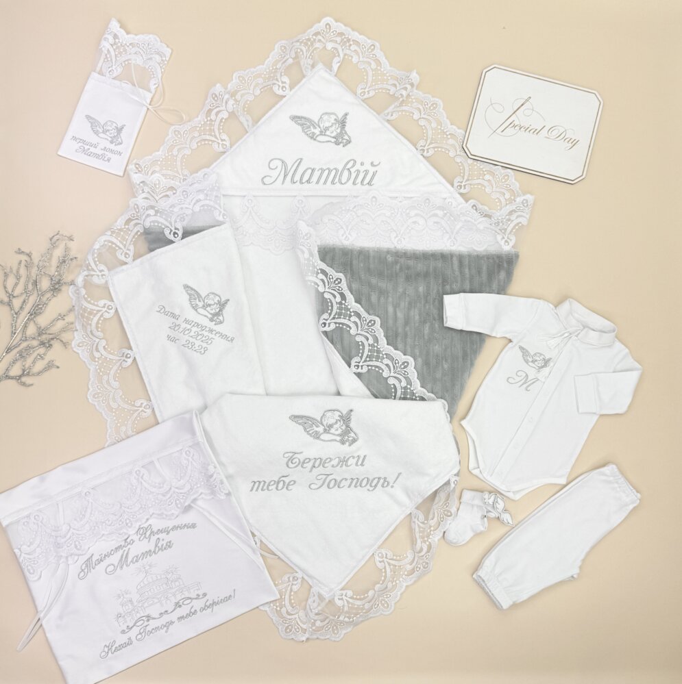 Набір для хрещення "Графітова Метрика"