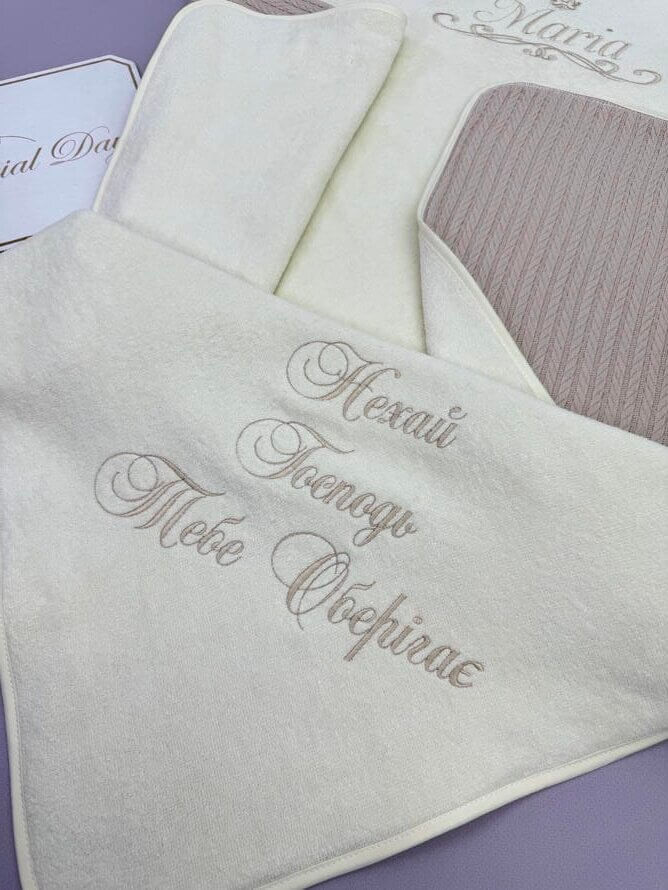 Крижма-плед для хрещення