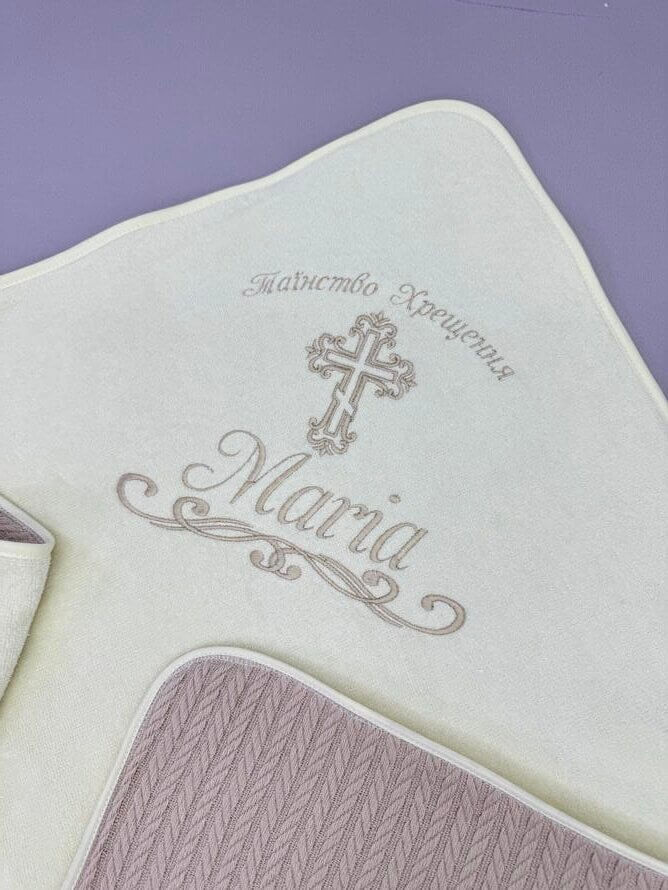 Крижма-плед для хрещення