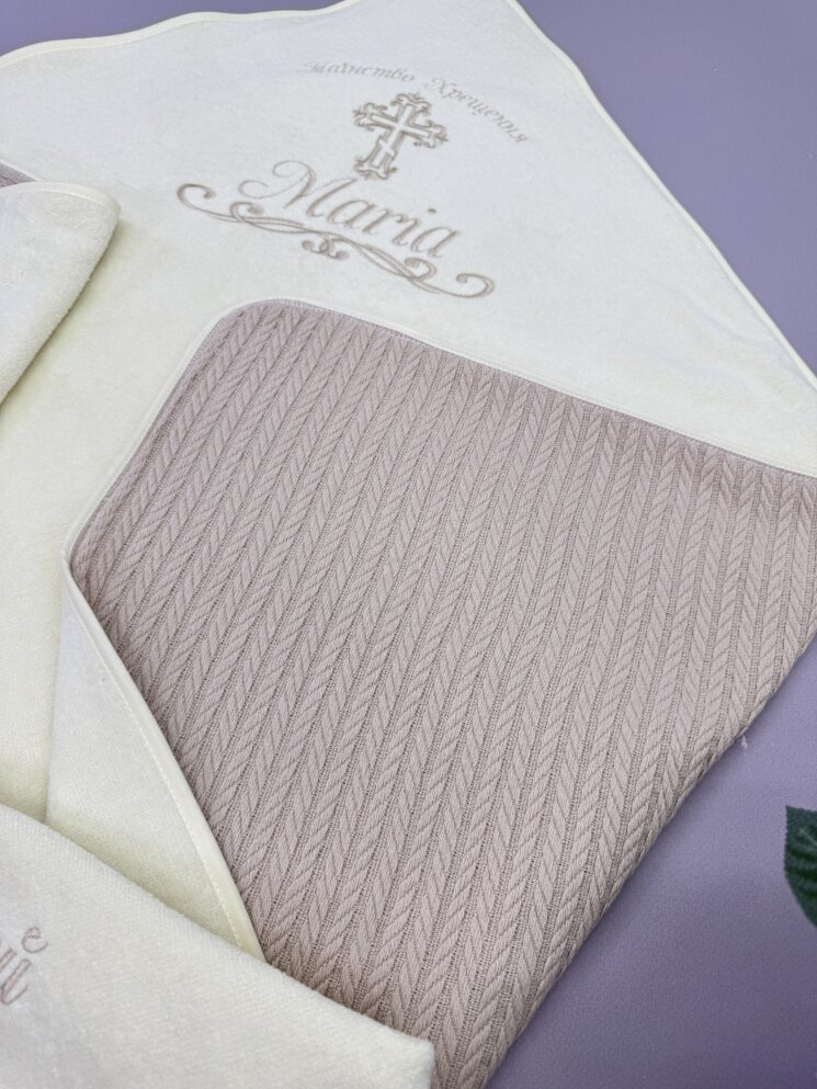 Крижма-плед утеплена “Шоколадна Хвиля”