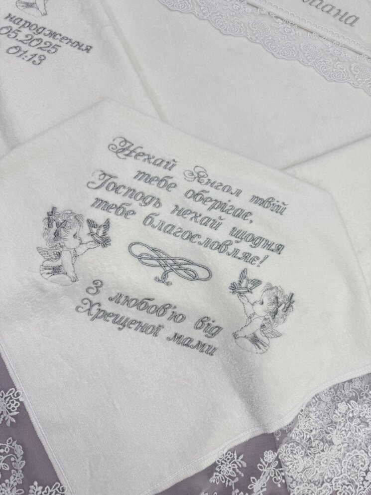 Крыжма-полотенце “Серебряная Метрика”