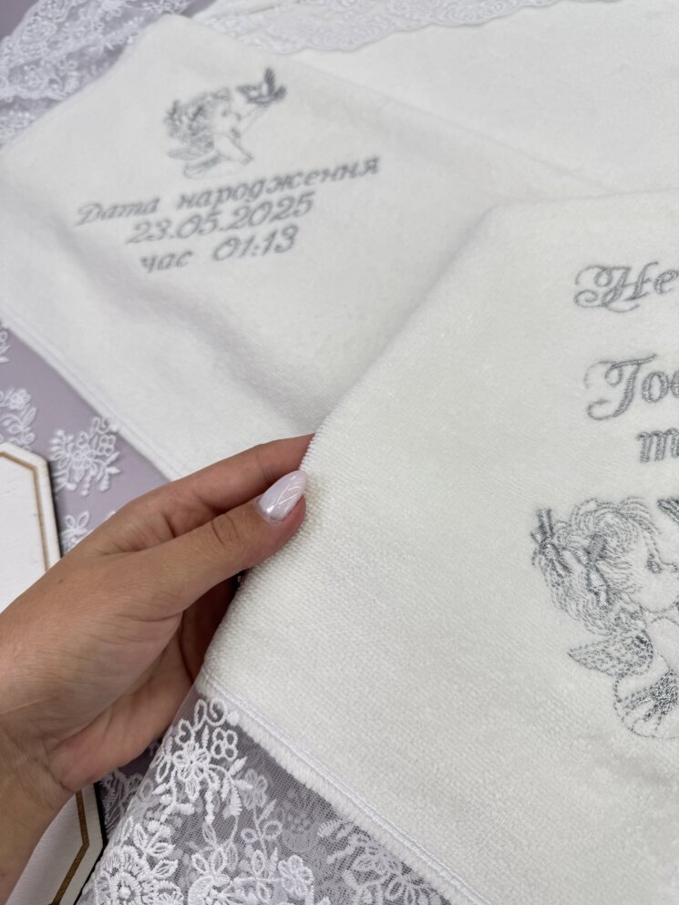 Крыжма-полотенце “Серебряная Метрика”