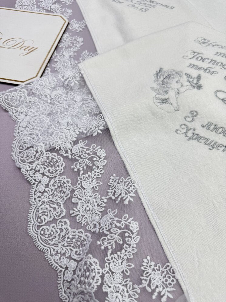 Крыжма-полотенце “Серебряная Метрика”