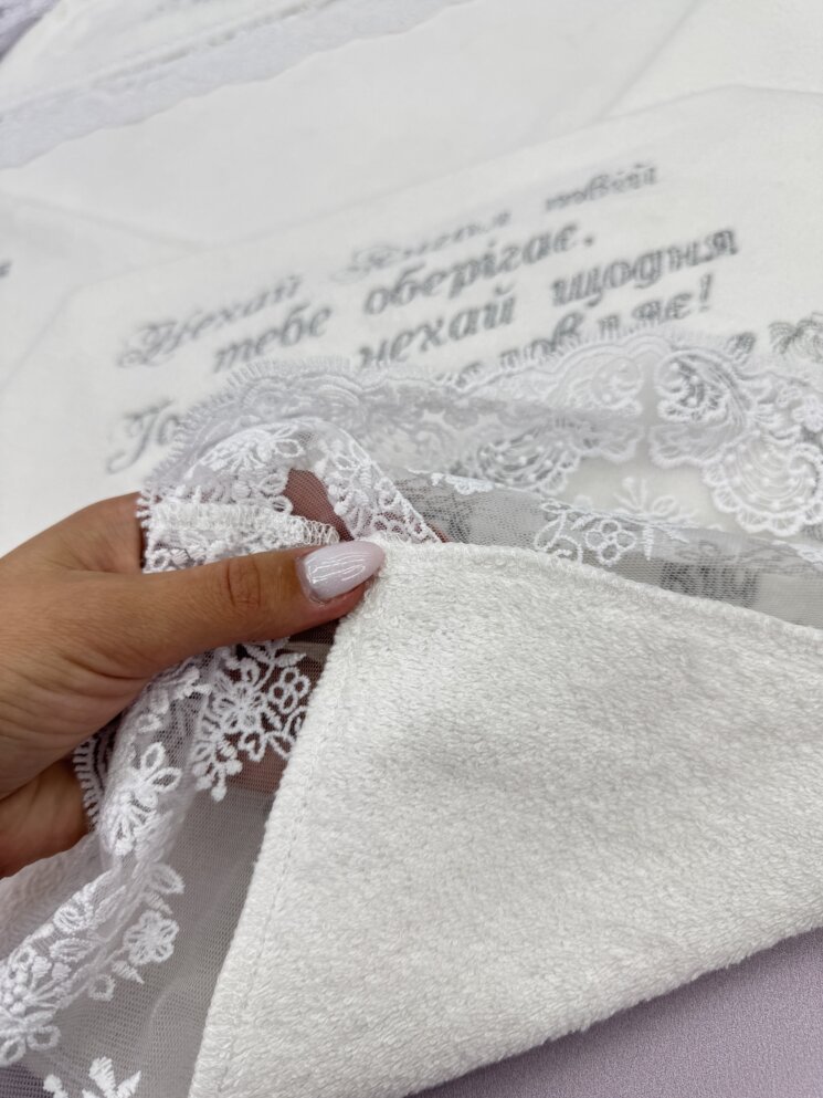 Крыжма-полотенце “Серебряная Метрика”