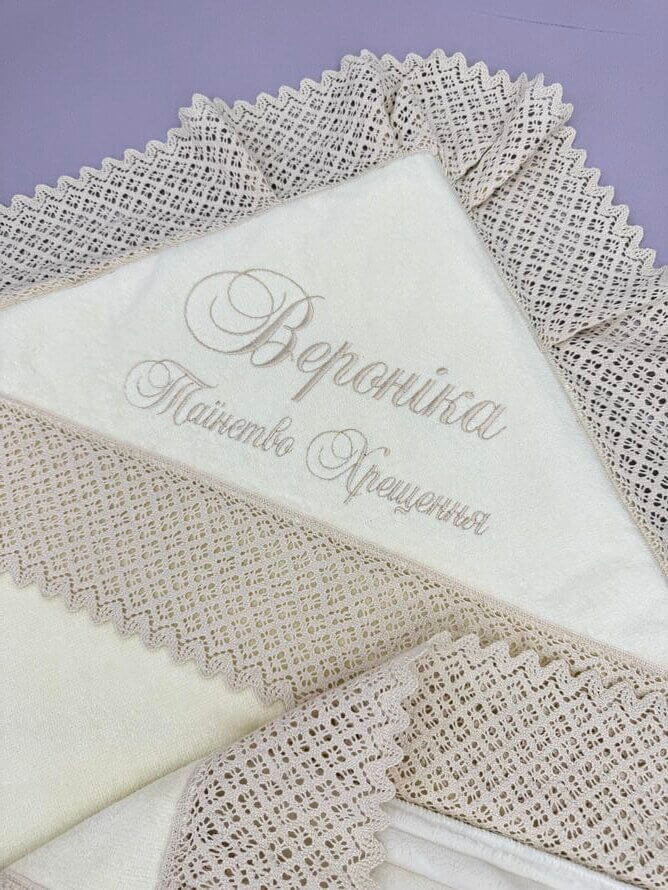 Крижма для хрещення “Тепло поруч”