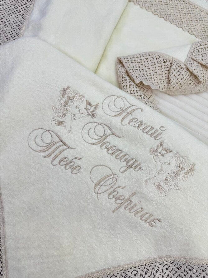 Крижма для хрещення “Тепло поруч”