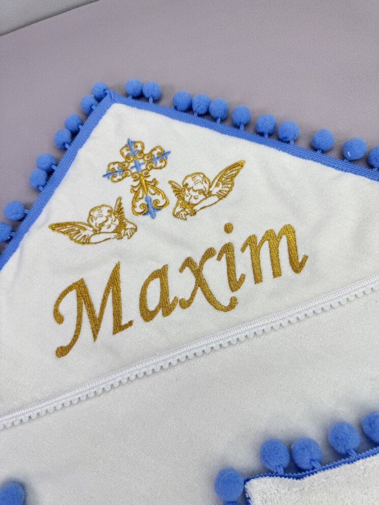 Хрестильний набір “Блакитний Обладунок”