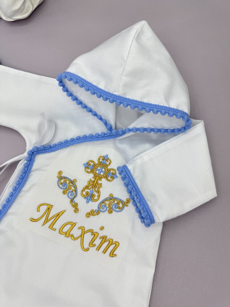 Хрестильний набір “Блакитний Обладунок”