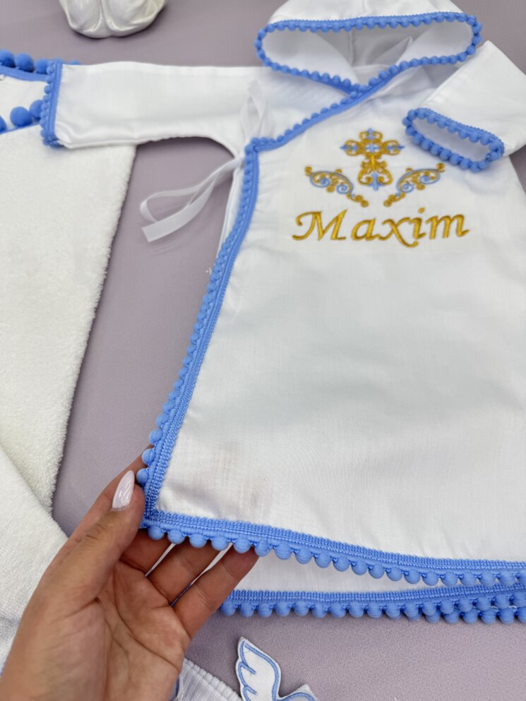 Хрестильний набір “Блакитний Обладунок”