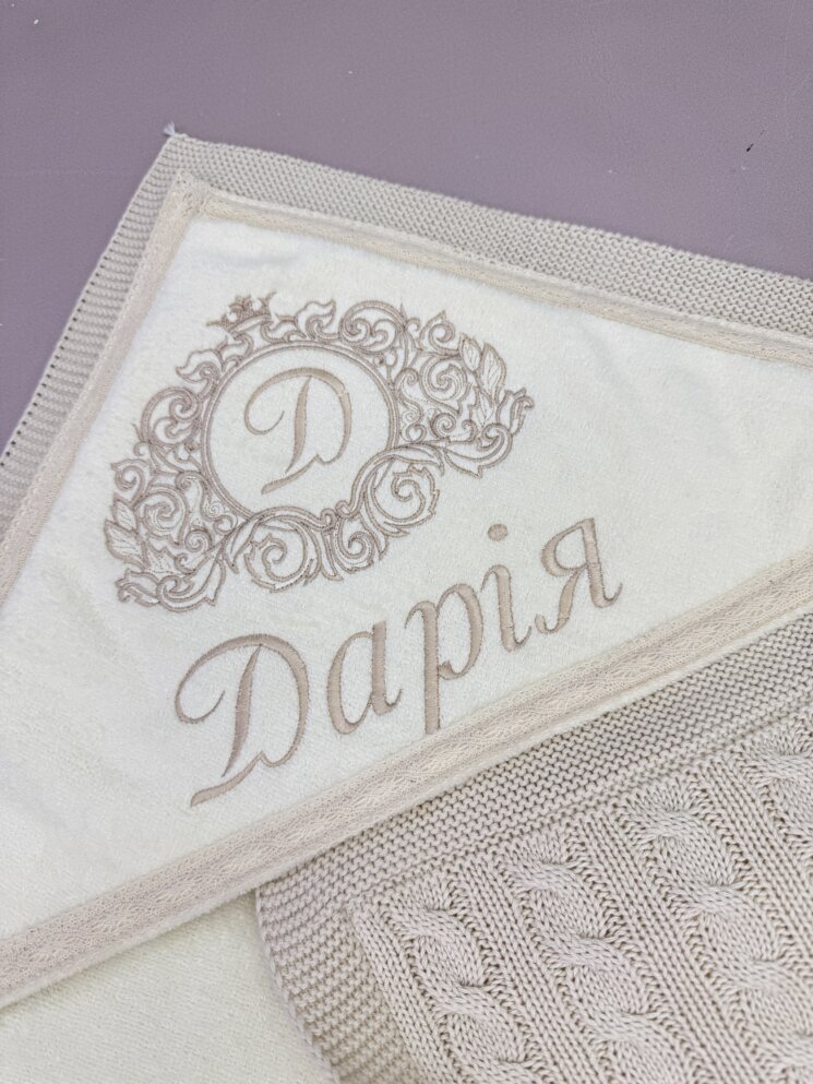 Крыжма-одеяло утепленное “Бежевый Шоколад”