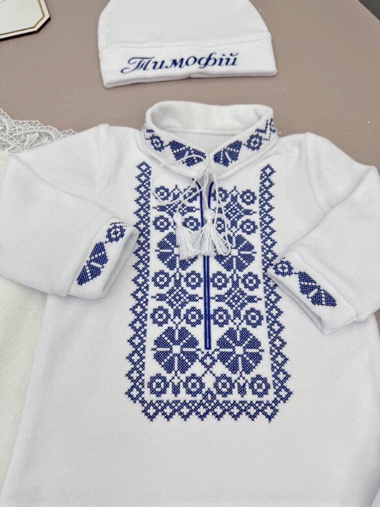 Хрестильний набір “Синя Вишиванка”