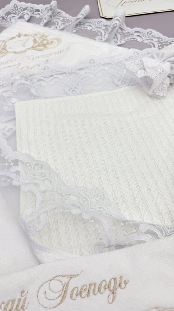 Набір на хрещення “Кремовий Колосок”