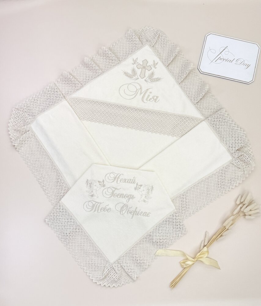 Крыжма-полотенце "Айвори Зеркало"