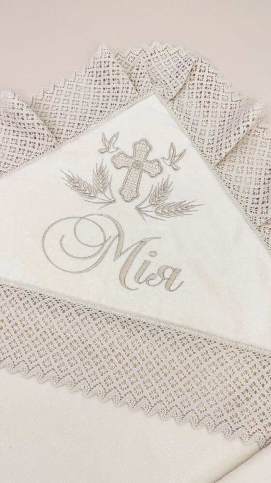 Крыжма-полотенце “Айвори Зеркало”