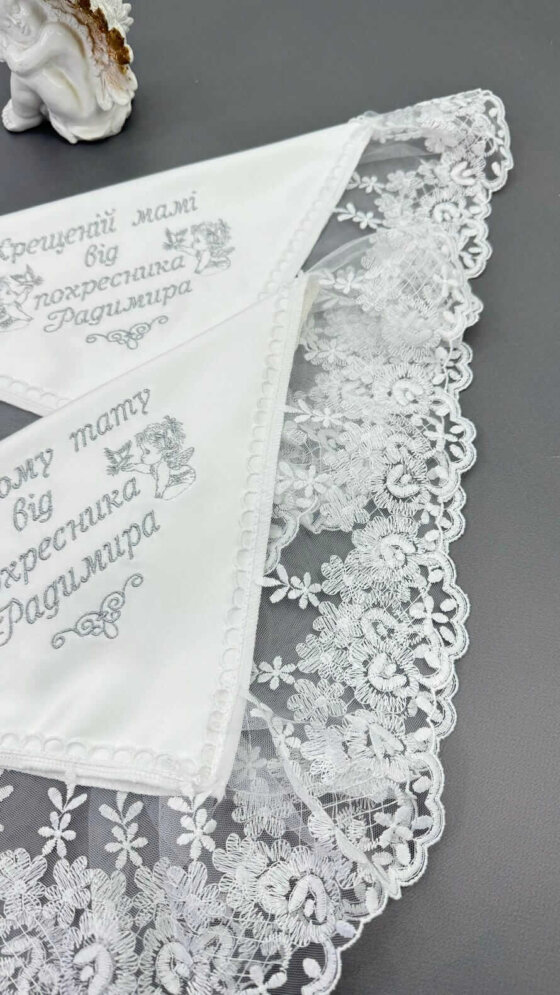 Набір серветок для хрещеної мами і тата