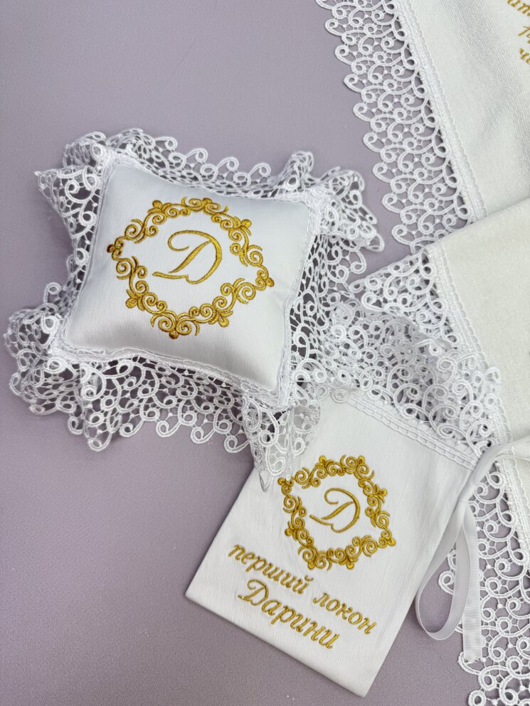 Крестильный набор “Золотая Элегантность”