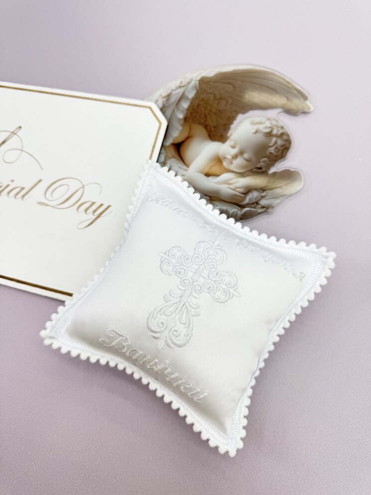 Подушечка під хрестик "Чиста Молитва"