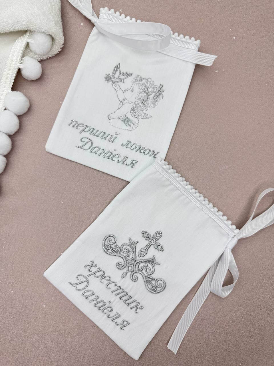 Мішечок для першого локона та хрестика, сатинові мішечки для хрестин