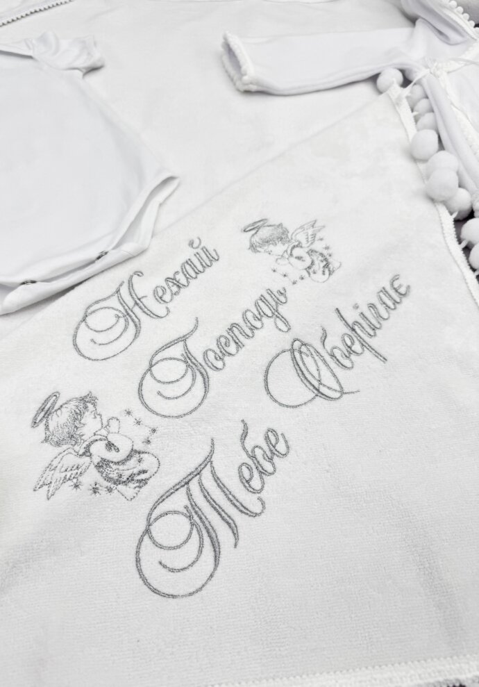 Хрестильний набір “Срібний Дзвіночок”