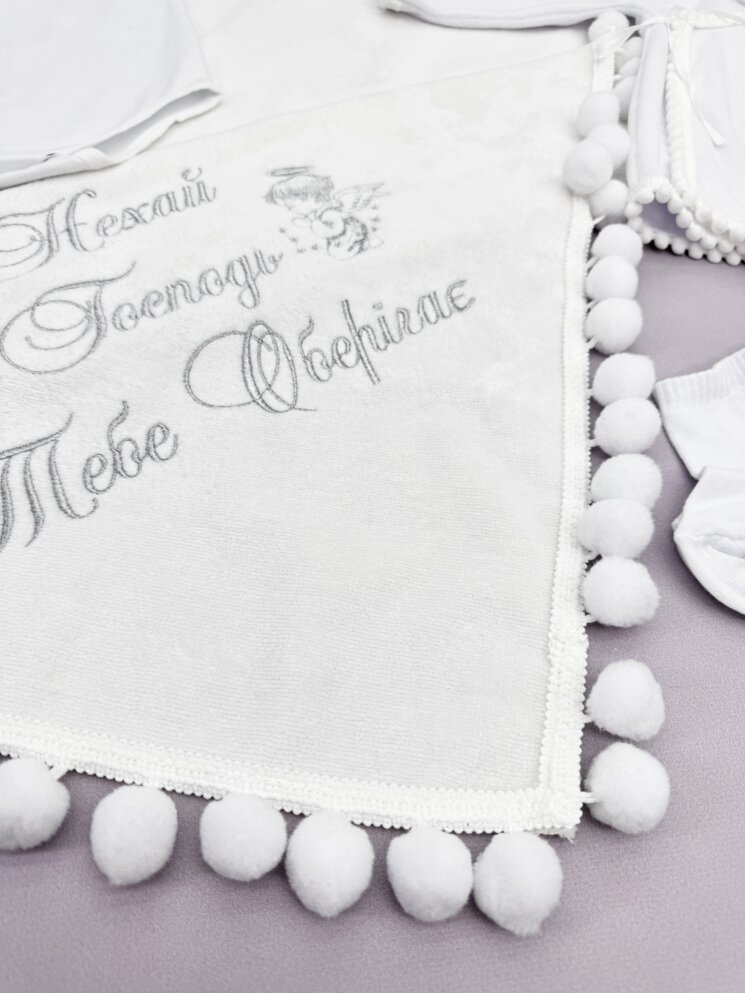 Хрестильний набір “Срібний Дзвіночок”