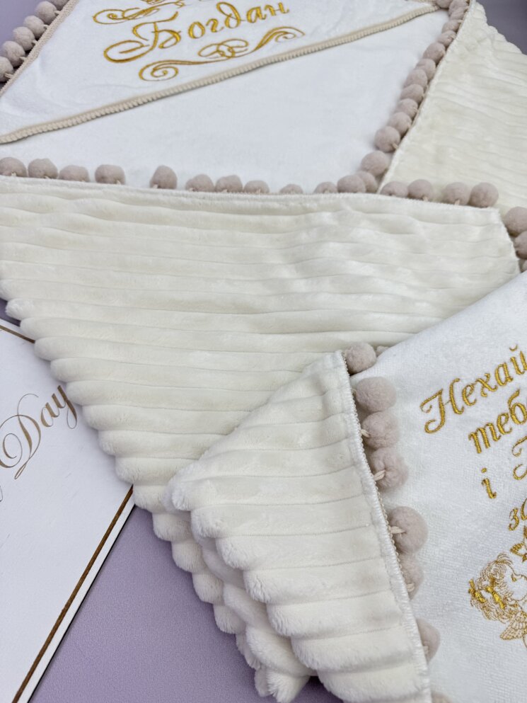 Крыжма-одеяло утепленное “Солнечный Дар”