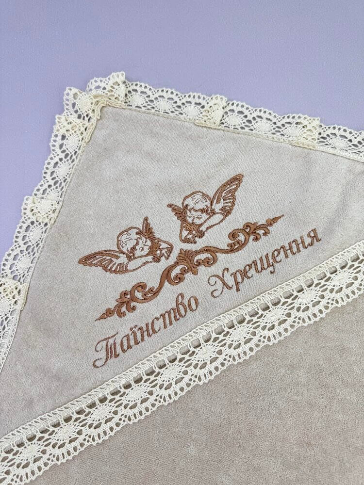 Крыжма именная «Льняная Нежность», премиум махра с кружевом.