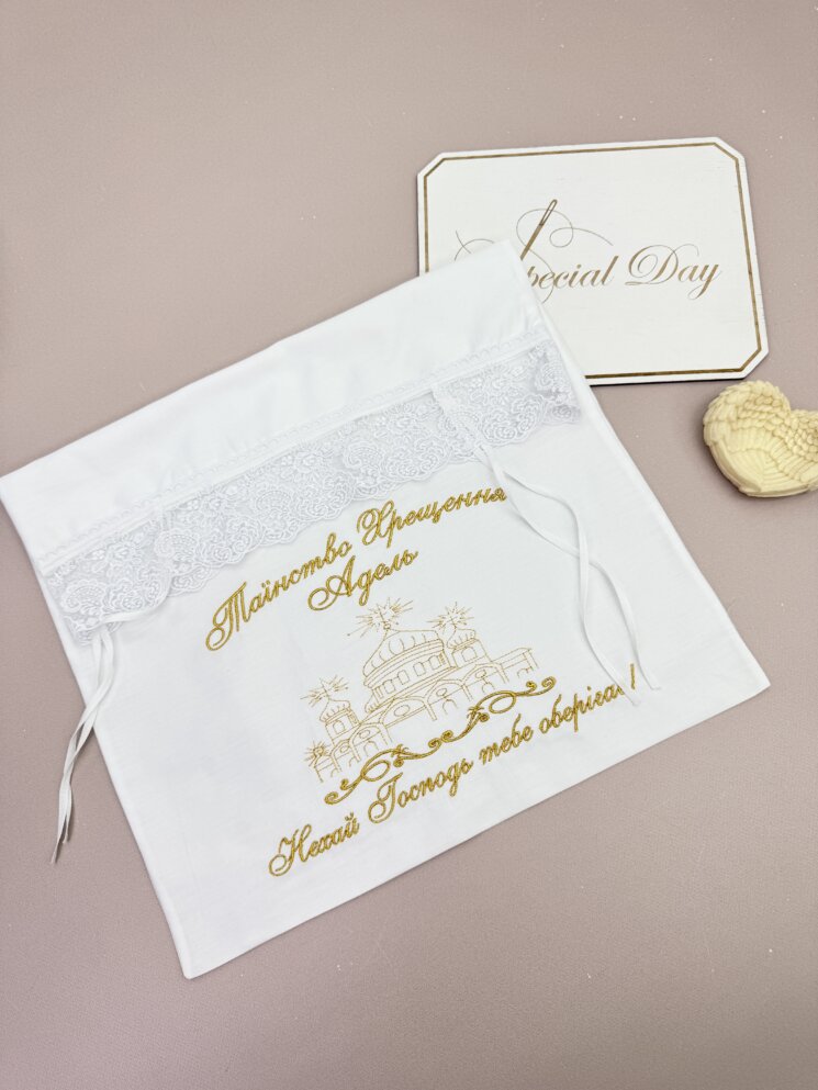 Конверт для зберігання крижми "Золотий Храм"