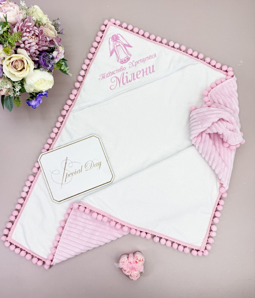 Крыжма-одеяло утепленное "Розовое Облачко"