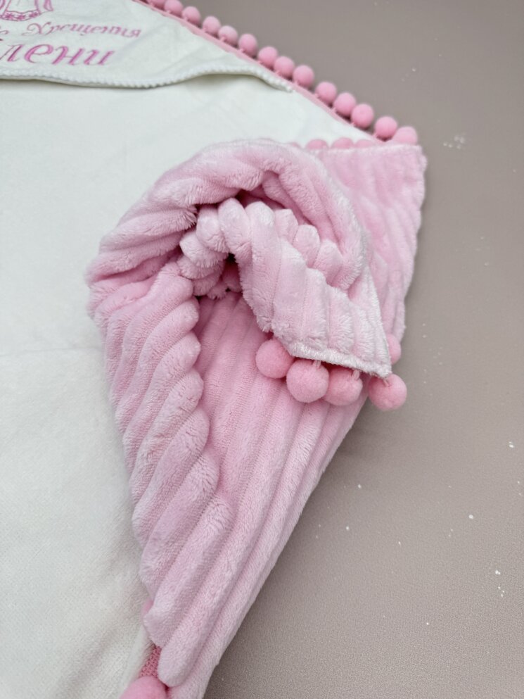 Крыжма-одеяло утепленное “Розовое Облачко”