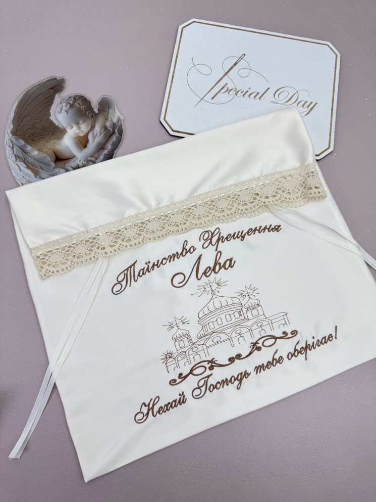 Конверт для зберігання крижми "Теплий Храм"