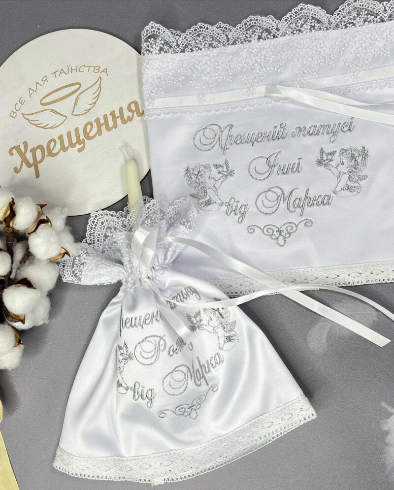 Серветки під свічки "Срібний Оберіг"