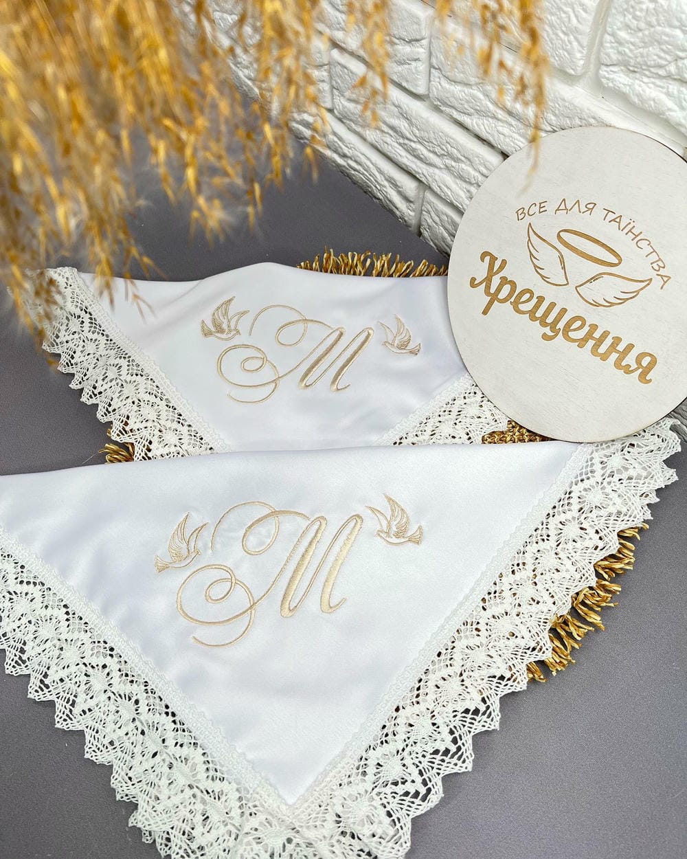 Серветки для свічок "Атласний Ініціал" з бавовняним мереживом, ручна робота