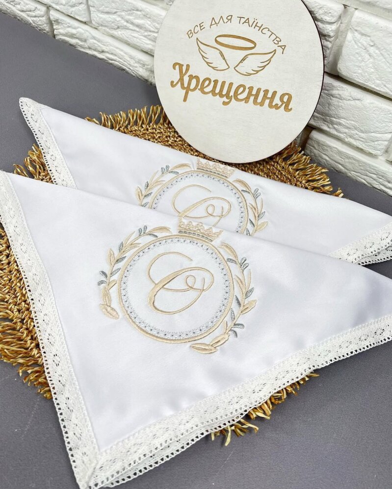 Серветки під свічки “Королівська Монограма”