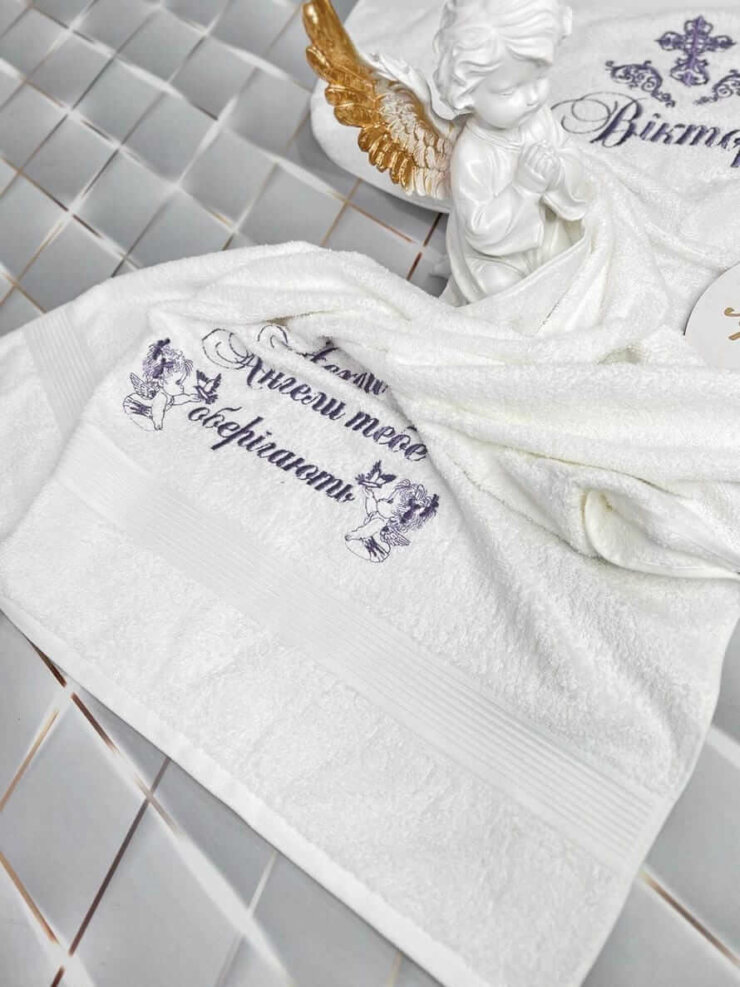 Крижма-рушник для хрещення з іменем