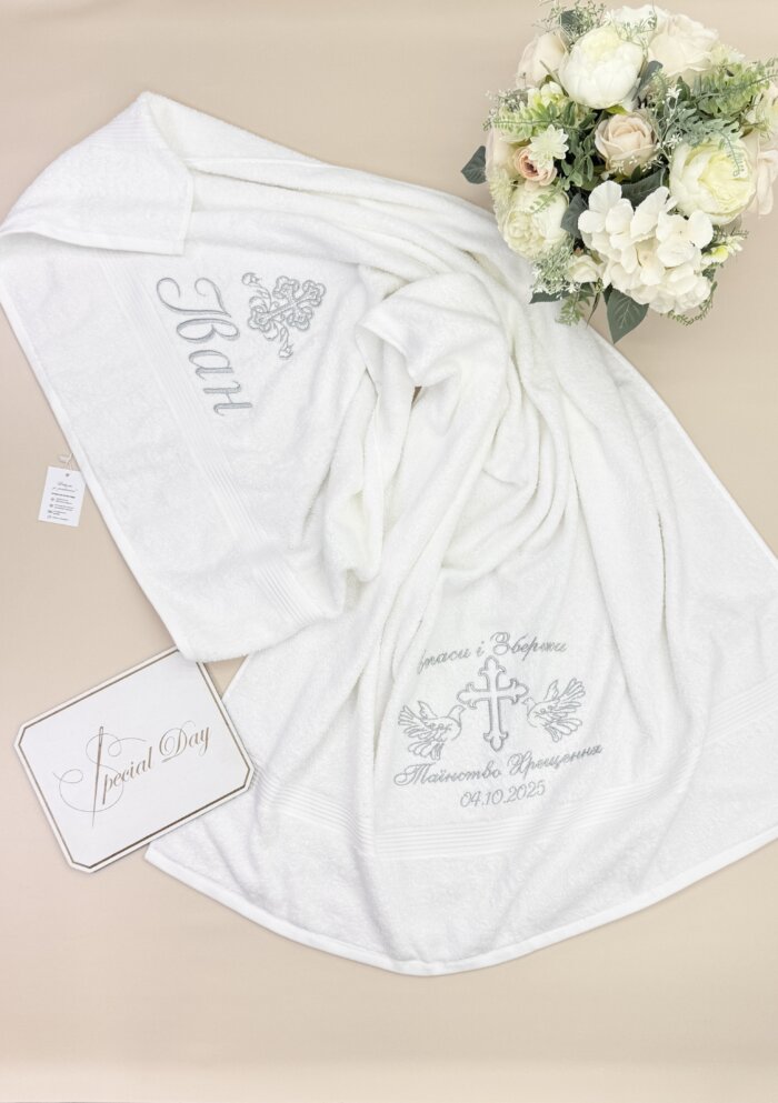 Крыжма-полотенце "Серебряное Облачение"