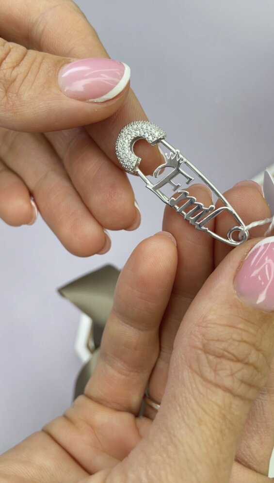 Іменна шпилька-оберіг "Срібна Сяйво"