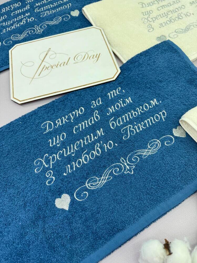 Именные полотенца для крестных, «Слова Благодарности», подарок крестным от крестника/крестницы