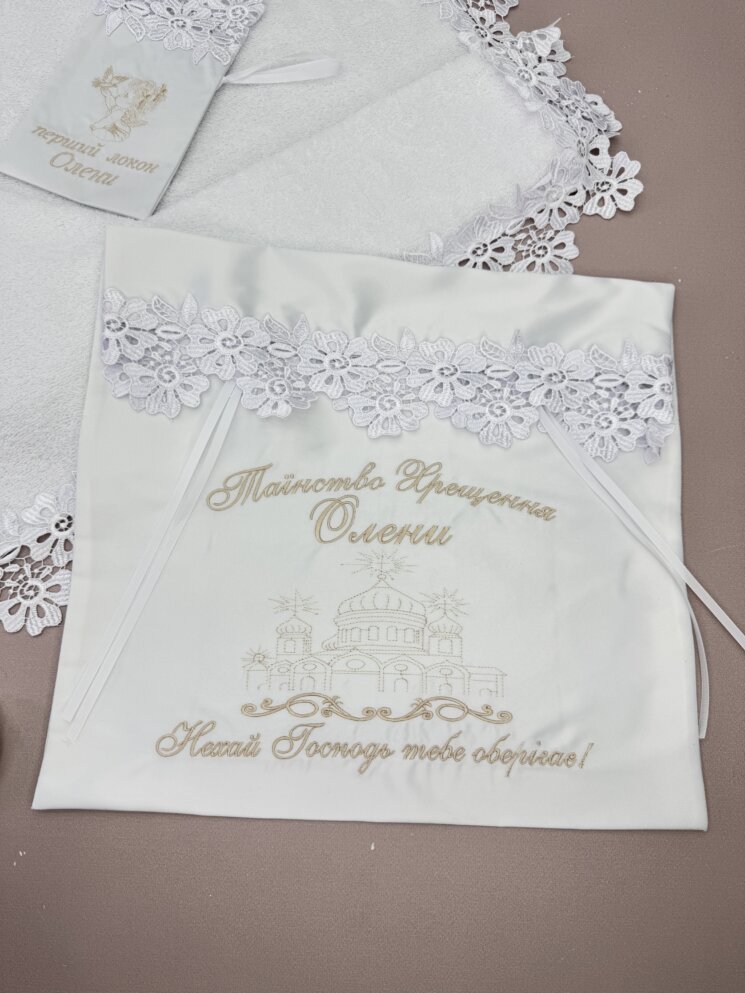 Конверт для зберігання крижми "Кремовий Храм"