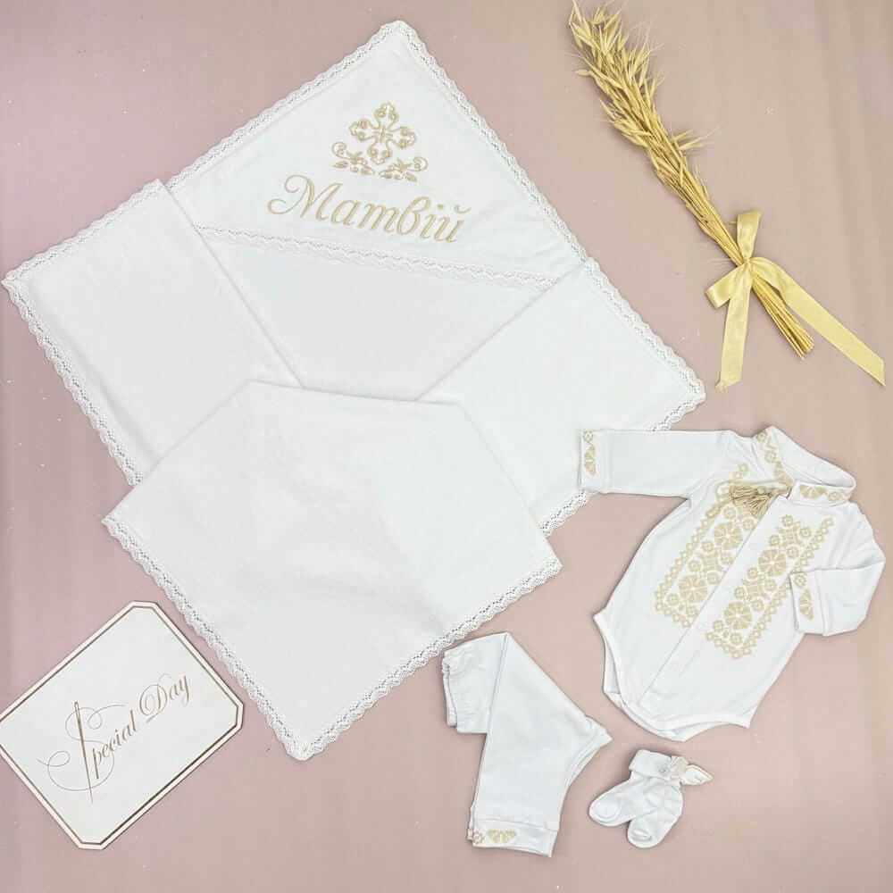 Хрестильний набір для хлопчика "Світла Вишиванка", : іменна крижма, одяг вишиванка