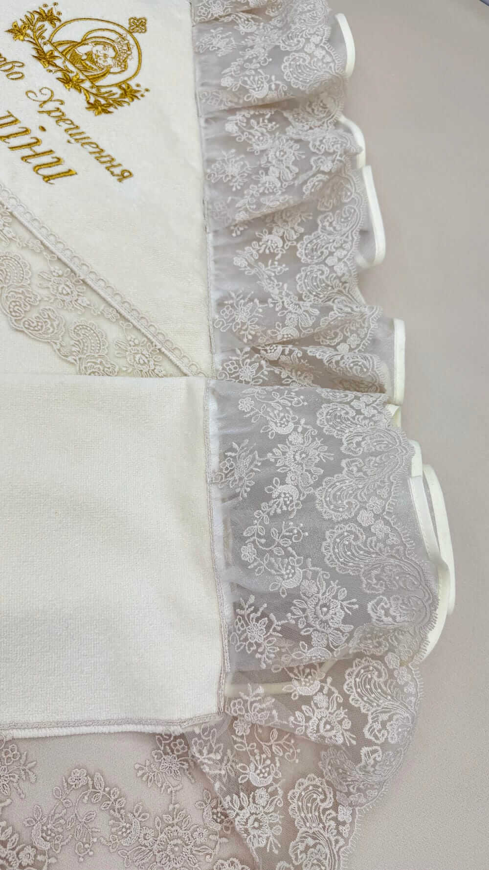 Крижмо на хрестини  “Золотий Візерунок”, широке мереживо, іменна вишивка