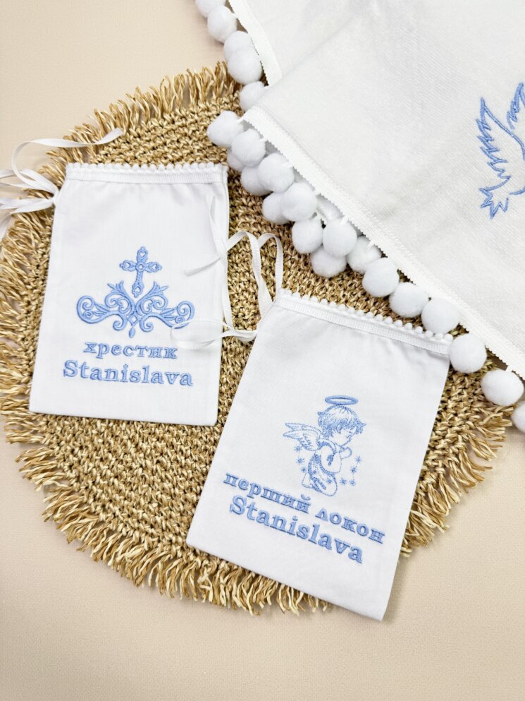 Набір мішечків для локона та хрестика іменний