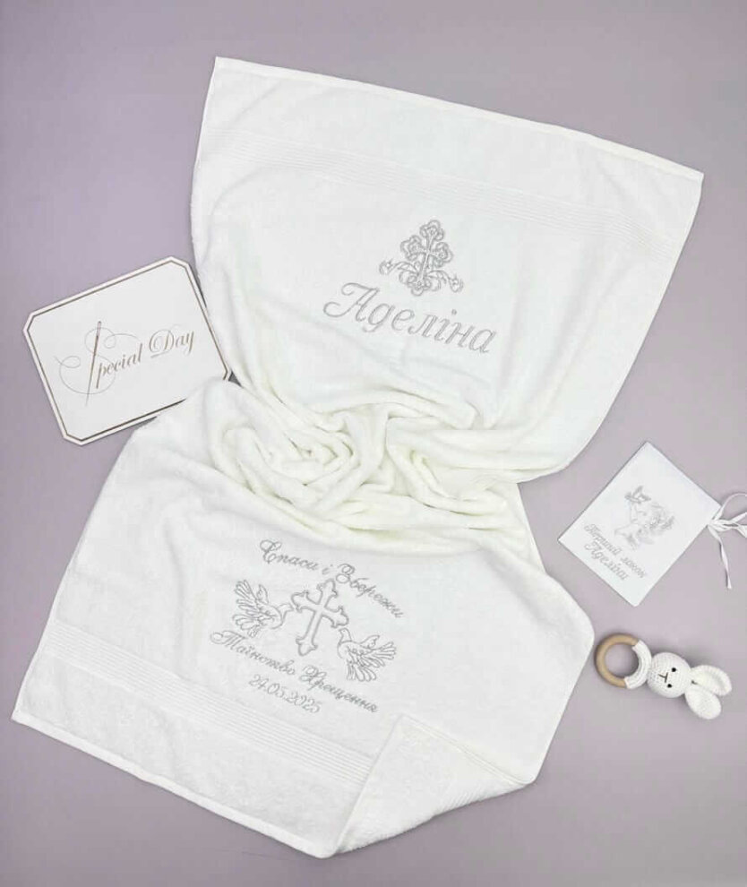 Рушник для Хрещення