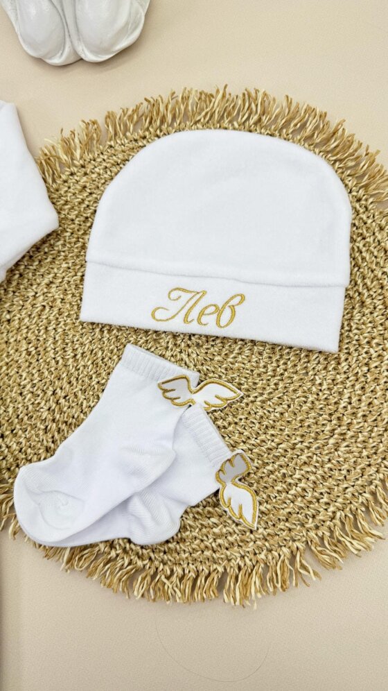 Теплий костюмчик для немовляти