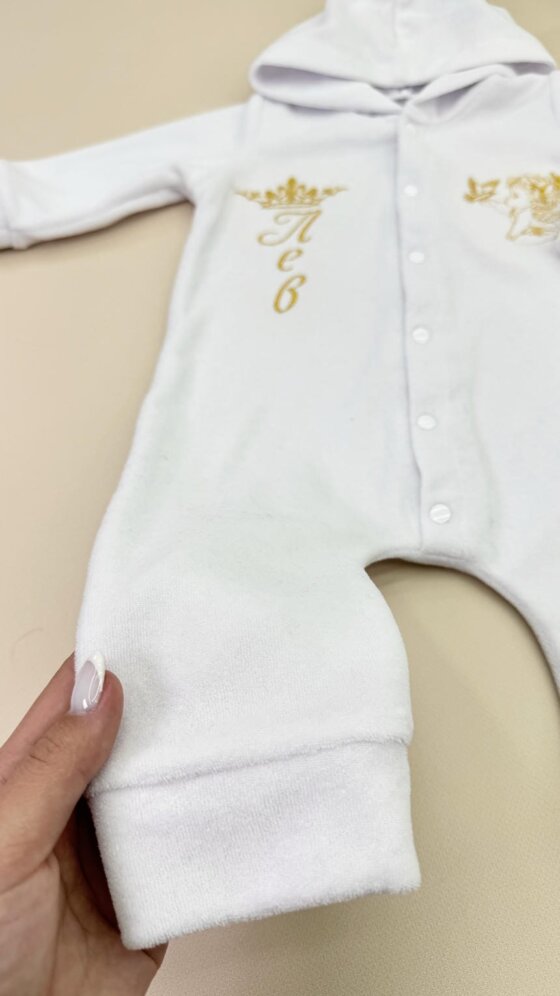 Теплий костюмчик для немовляти