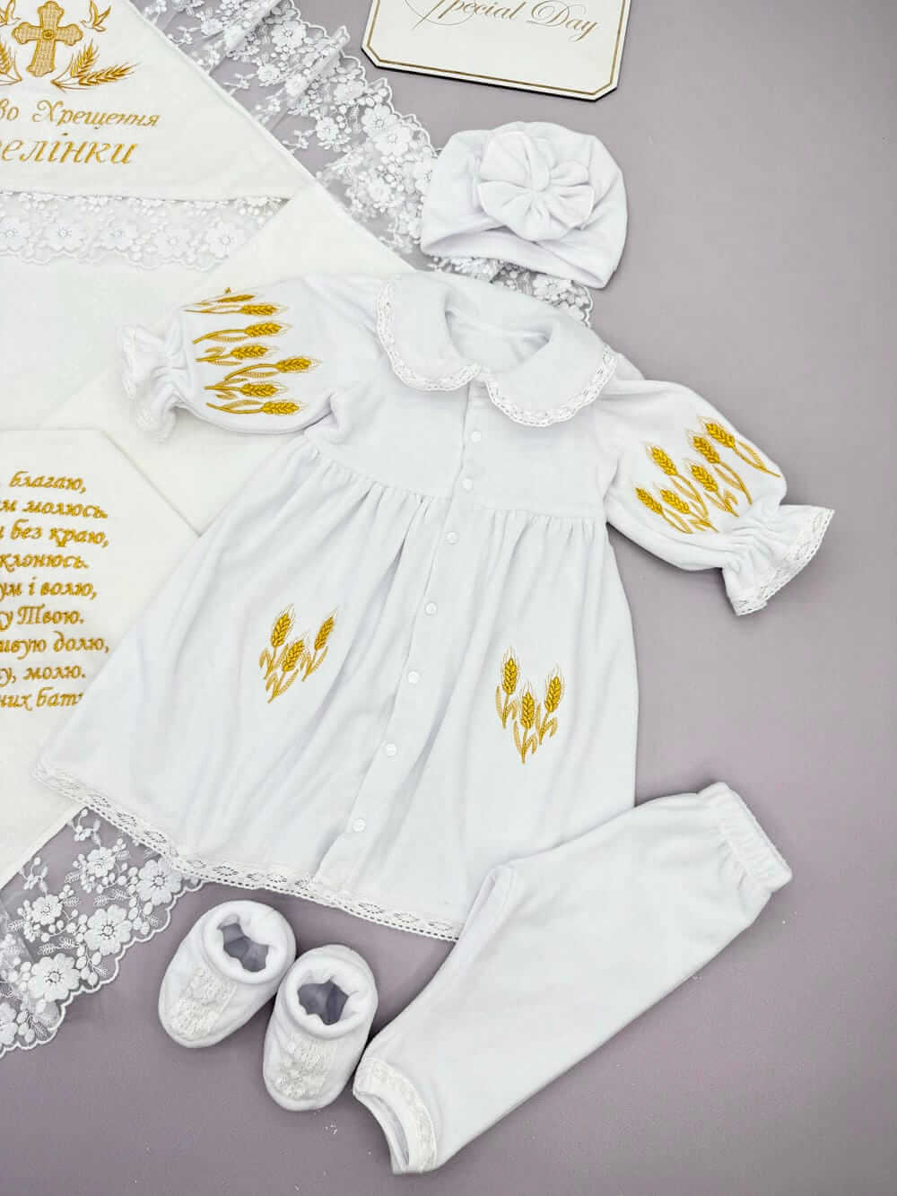 Набір для хрещення дівчинки “Символ Благодаті”, крижма, одяг, аксесуари