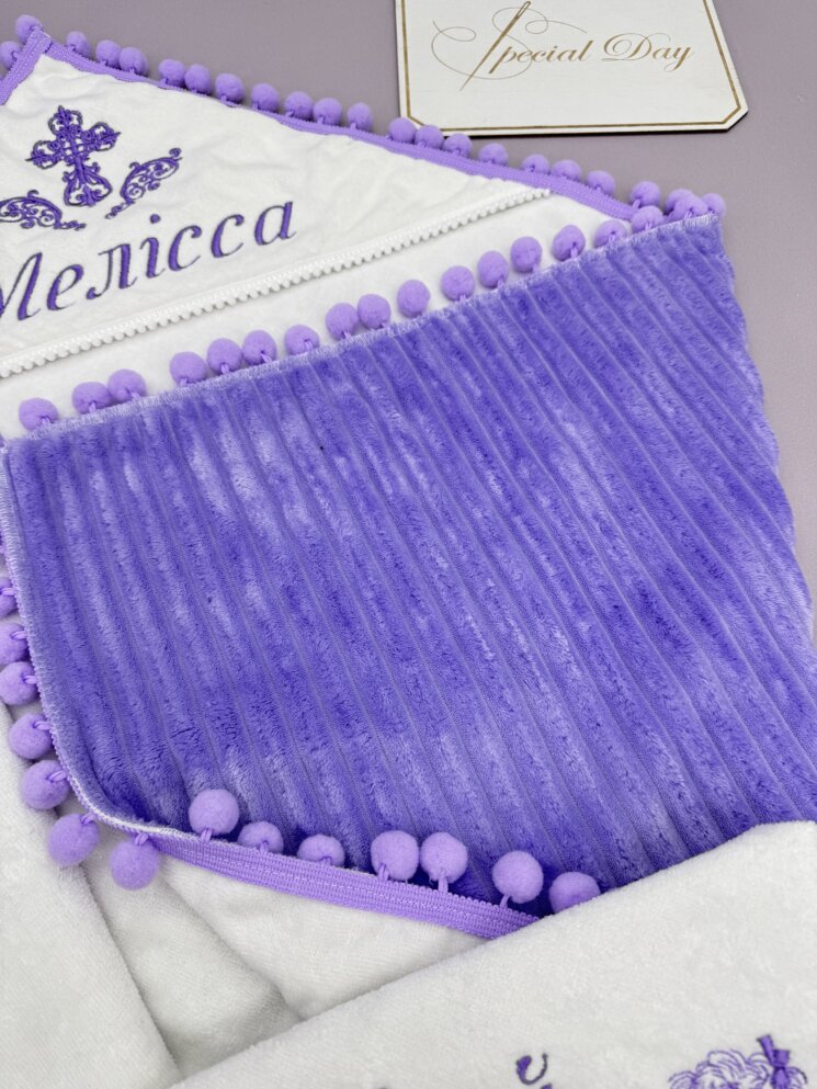 Крыжма-одеяло утепленное “Фиолетовая Нежность”