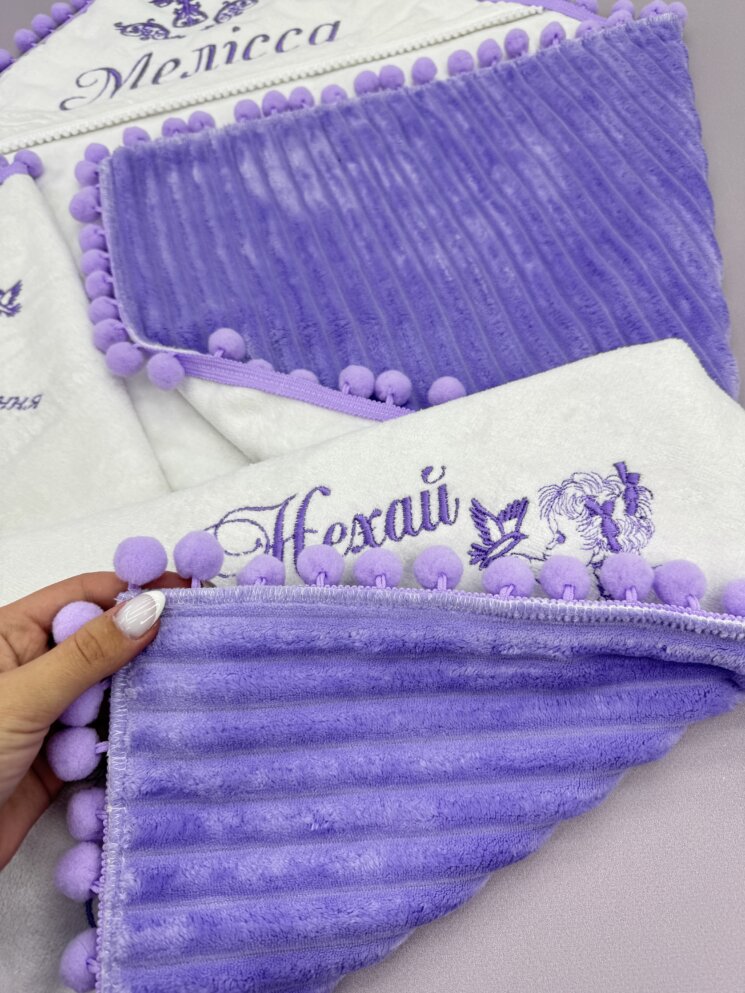 Крыжма-одеяло утепленное “Фиолетовая Нежность”