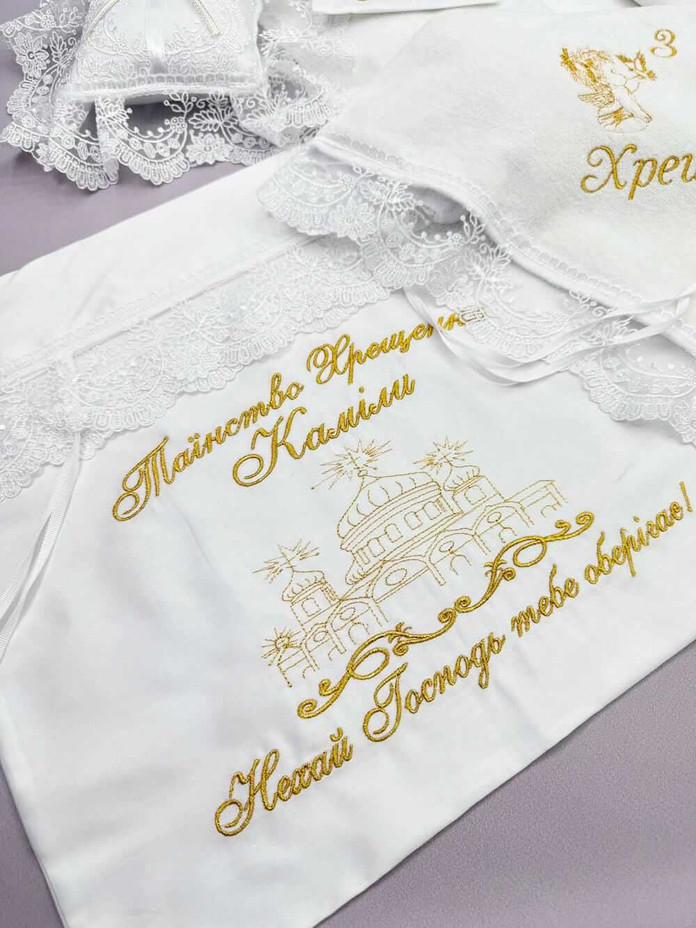 Повний набір для хрещення  дівчинки «Снігова Королева»: іменна крижма, утеплений одяг для дівчинки, аксесуари для хрестин